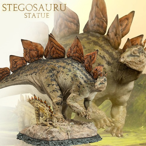 사이드쇼 스테고사우르스 Stegosaurus (2000473)
